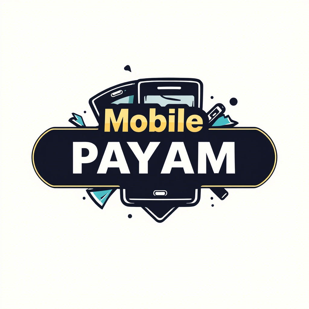 تعمیرات موبایل پیام